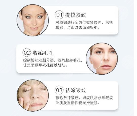 去掉眼角魚尾紋的價(jià)格是多少?