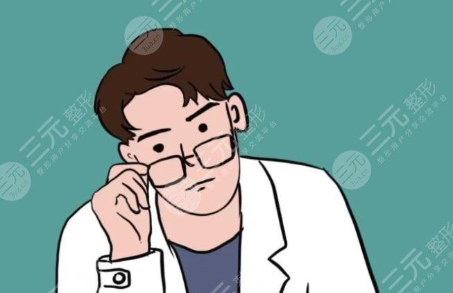 易江斌醫(yī)生