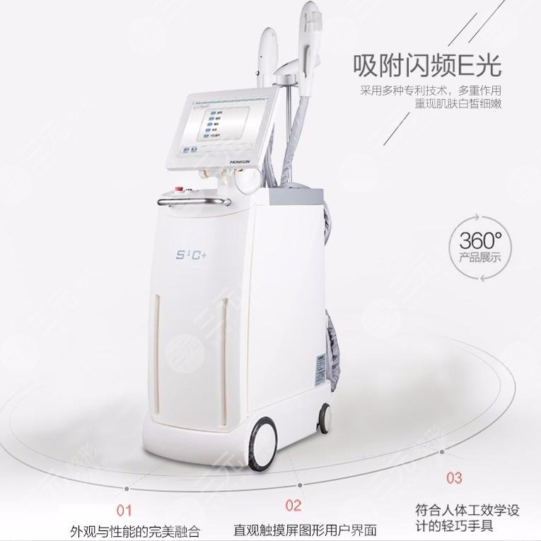 冰點(diǎn)脫毛和激光脫毛的區(qū)別