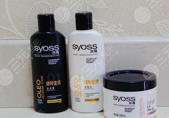 絲蘊(yùn)臻粹瑩潤(rùn)洗發(fā)露。