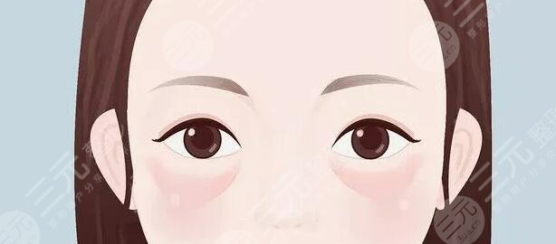 長眼袋怎么消除快速有效？長眼袋的原因是什么？日常該怎么護(hù)理？