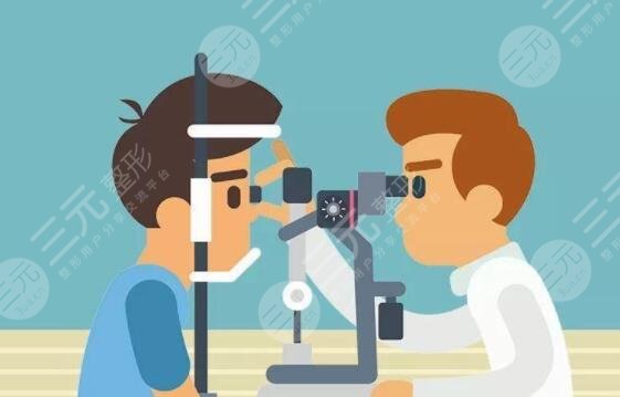 激光手術(shù)緩解近視眼會反彈嗎?