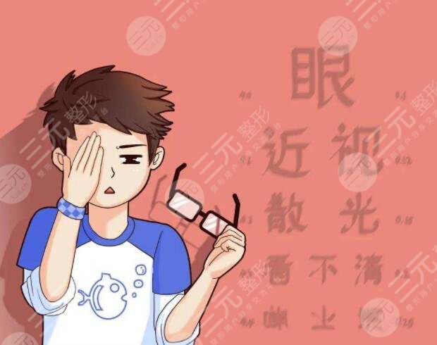 激光手術(shù)緩解近視眼的過程