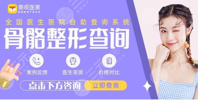 上海美聯(lián)臣金勇圭簡(jiǎn)介揭曉！