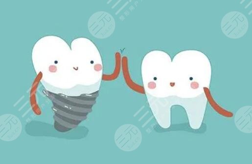 什么人不能做種植牙齒手術(shù)？種植牙禁忌人員有哪些？為了你的身體健康著想~