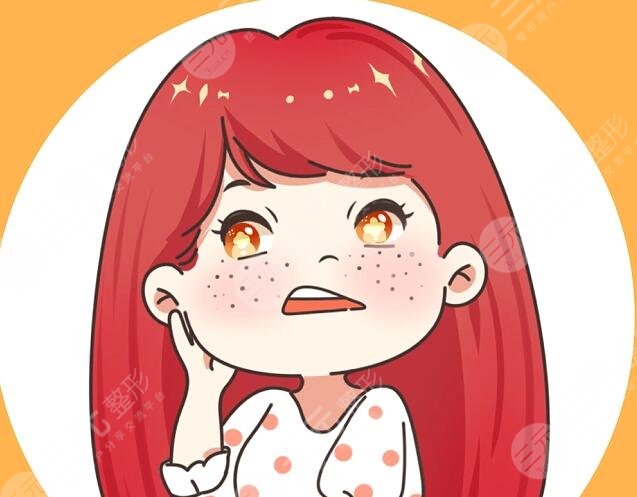 臉上長斑怎么去除有效？臉上長斑是什么原因？如何有效控制斑點不瘋長？