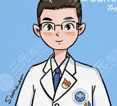 深圳崔永言做隆胸怎么樣？醫(yī)生資料、技術(shù)專長項目、診療水平高口碑好~