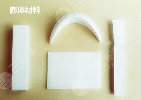 膨體隆鼻后遺?癥有哪些?