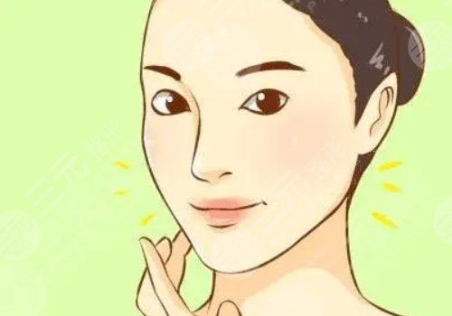 蘋果肌太大怎么改良？