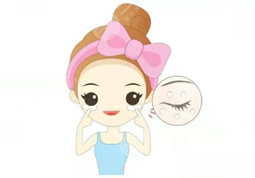 眼周圍有脂肪粒怎么引起的？