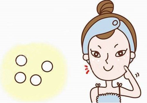 眼周圍有脂肪粒怎么引起的？