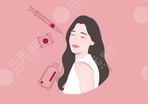 注射寶尼達(dá)玻尿酸多長(zhǎng)時(shí)間可以洗臉？