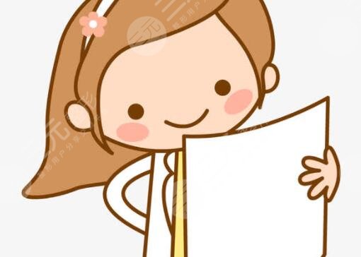 陳玉連醫(yī)生