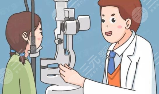 激光手術(shù)緩解近視眼要花多少錢2023年？術(shù)后會反彈嗎？會近視加重嗎？