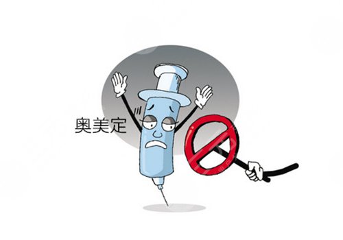 奧美定取出手術(shù)后要注意些什么？