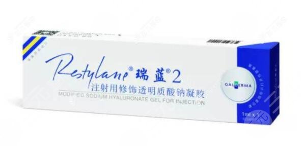 瑞蘭二號多少錢一支？瑞蘭二號能維持多久？日常怎么護理可以延長時間？