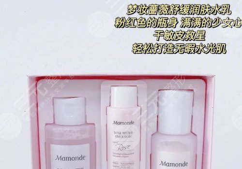 夢妝護膚品怎么樣？