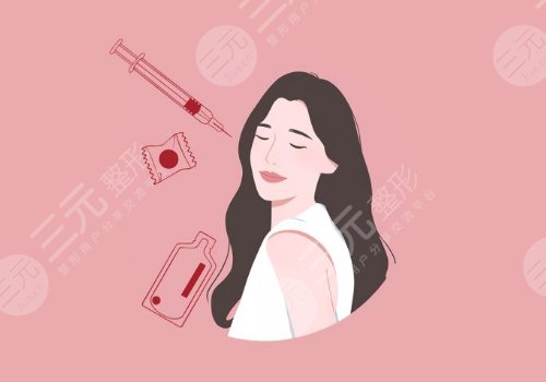 瑞藍(lán)麗提多少錢一支？