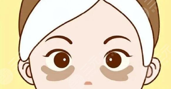 熬夜會(huì)導(dǎo)致黑眼圈嗎?