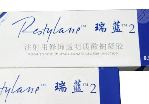 瑞蘭2號(hào)玻尿酸適合打哪里？