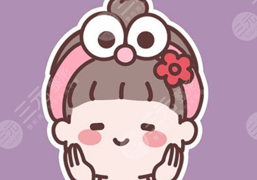 小圓臉適合什么發(fā)型？