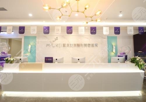 重慶美萊隆胸怎么樣？