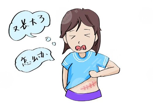 激光去疤痕需要幾次才能徹底消除？