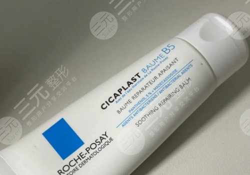 理膚泉和雅漾哪個好用？