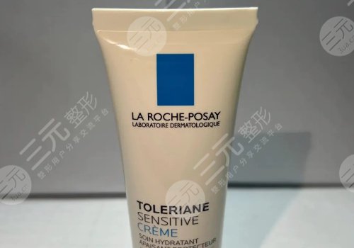 理膚泉和雅漾哪個好用？