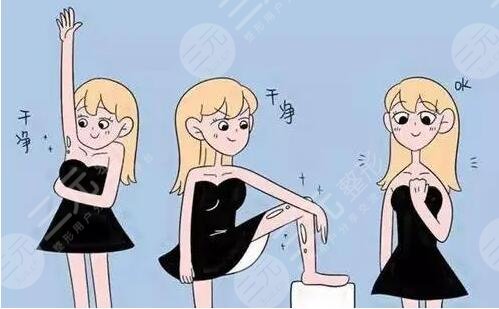 冰點脫毛和激光脫毛的區(qū)別注意事項