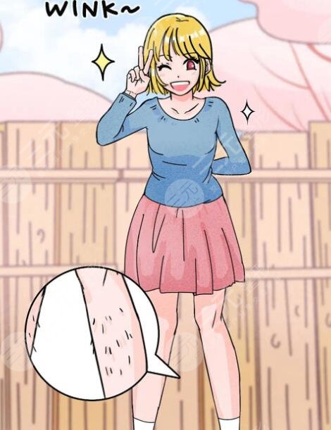 冰點脫毛后注意事項有哪些?