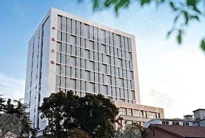 上海新華醫(yī)院美