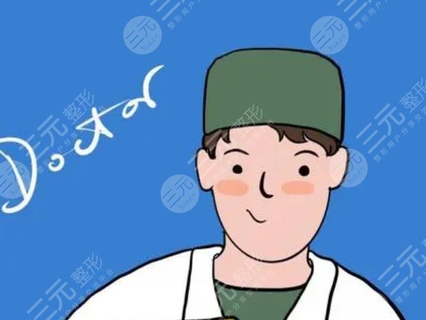 呂開陽醫(yī)生