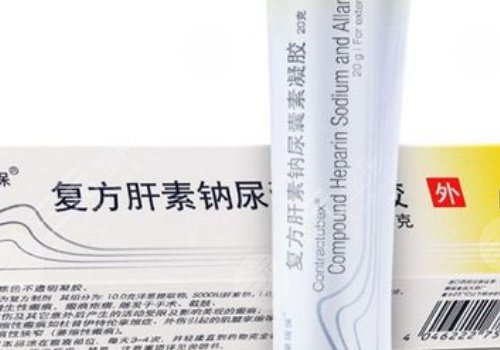 祛痘痘疤藥膏哪個(gè)好？