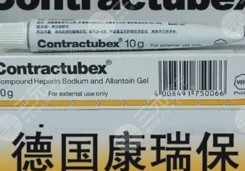 祛痘痘疤藥膏哪個(gè)好？