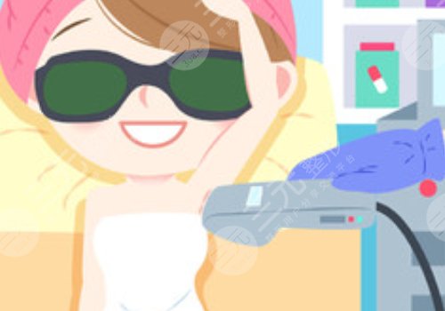 激光脫毛和冰點(diǎn)脫毛哪個(gè)好？