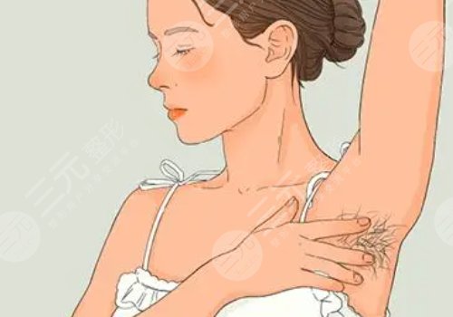 激光脫毛和冰點(diǎn)脫毛哪個(gè)好？