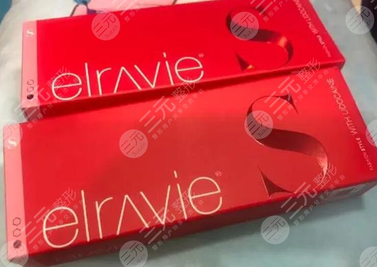 艾莉薇玻尿酸的作用與功效，能保持多久？