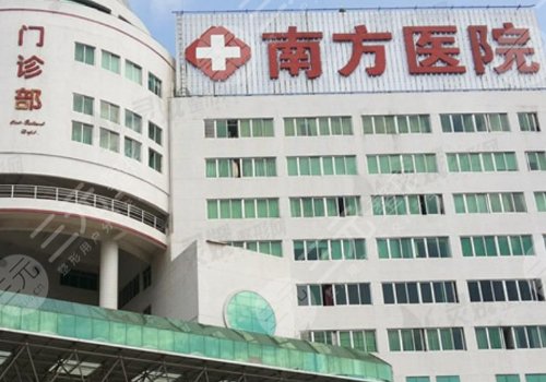 杜本軍在哪家醫(yī)院出診?