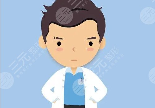 杜本軍磨骨怎么樣?在哪家醫(yī)院?