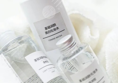 紅血絲皮膚用什么護(hù)膚品？3