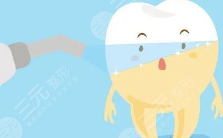 如何進(jìn)行安全有效的牙齒美白緩解?