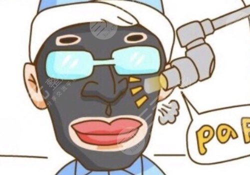 黑臉娃娃有什么功效？