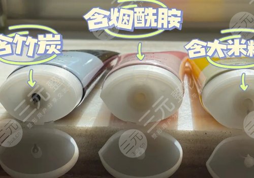 旁氏洗面奶怎么樣？