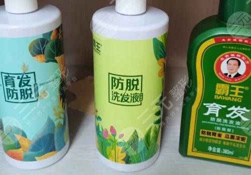 霸王洗發(fā)水防脫發(fā)有用嗎？