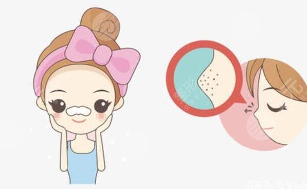 如何收縮鼻頭毛孔粗大小妙招