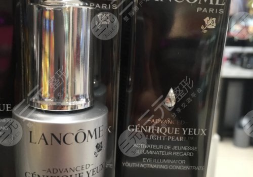 25歲用什么眼霜好？