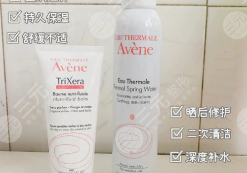 補(bǔ)水美白產(chǎn)品哪個(gè)好？