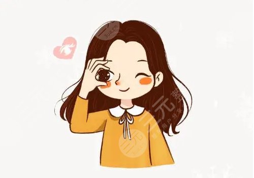 怎么樣去除眼部皺紋？