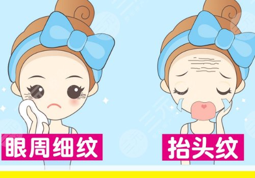 彩光嫩膚和光子嫩膚有什么區(qū)別？